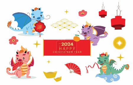 Ilustración de Lindo personaje de dragón 2024 para la ilustración china new year.vector para el diseño gráfico - Imagen libre de derechos