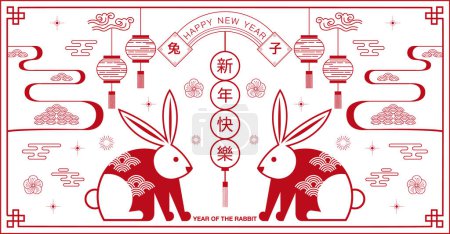 Téléchargez les illustrations : Nouvel an lunaire, Nouvel An chinois 2023, Année du lapin, gabarit (Traduire : Nouvel An chinois) - en licence libre de droit
