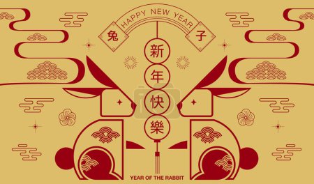 Illustration for Lunar new year, Chinese New Year 2023 , Year of the Rabbit , template layout (Translate : Chinese New Year) - Royalty Free Image