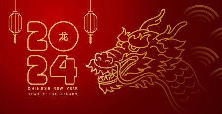 Téléchargez les illustrations : Nouvel An lunaire, Nouvel An chinois 2024, Année du dragon, zodiaque) - en licence libre de droit