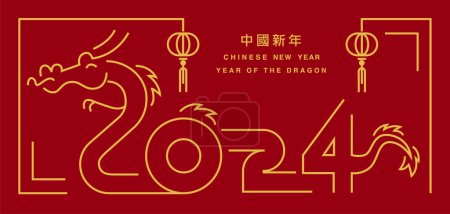Illustration for Template layout Chinese New Year 2024, Year of the Dragon , outline , stroke, zodiac (Translate : Chinese New Year) - Royalty Free Image