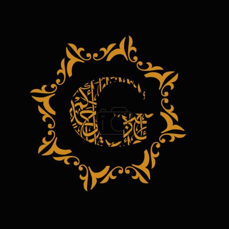 Téléchargez les photos : Alphabet arabe islamique lettre de police typographie logo design art graphique - en image libre de droit