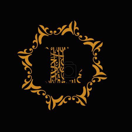 Photo for Alphabet Arabic Islamic font letter typography logo design art graphic - Royalty Free Image