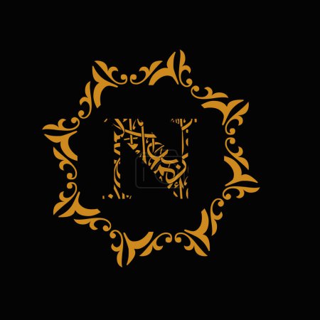 Photo for Alphabet Arabic Islamic font letter typography logo design art graphic - Royalty Free Image