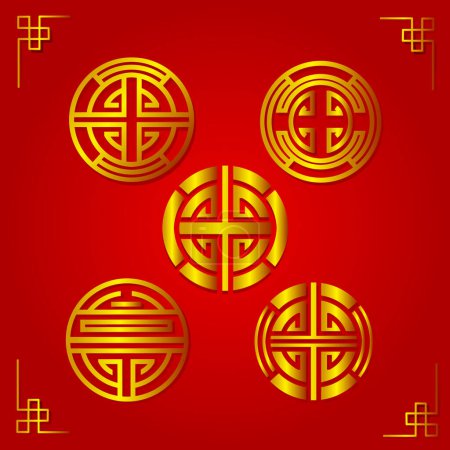 Illustration for The Chinese lucky symbol logo for Lunar new year background - Royalty Free Image