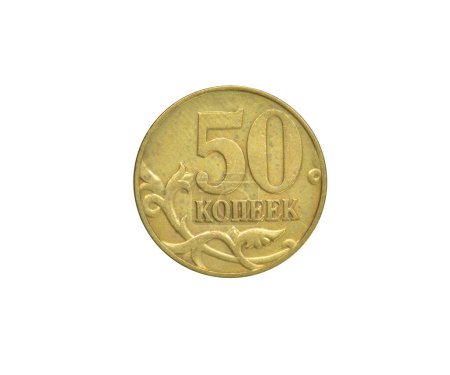 Foto de 50 Kopeks moneda hecha por Rusia en 2002, que muestra el valor numérico - Imagen libre de derechos