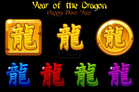 Ilustración de Dragón en chino, signo de astrología. Símbolo del nuevo año 2024. Conjunto de signos de año nuevo cultural asiático. - Imagen libre de derechos