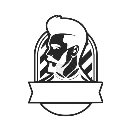 Illustration for Black and white logo with the image of a brutal man. Elegant style with a sophisticated and sophisticated look. - Royalty Free Image