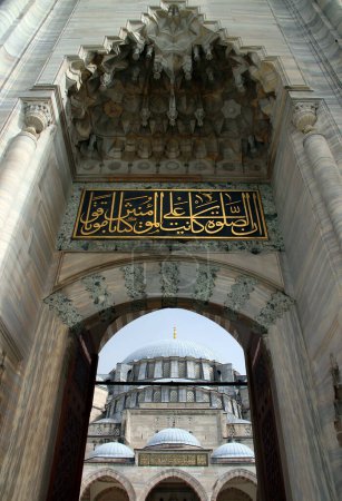 Photo for Istanbul, Turkey - April 17, 2021: Photo of the arch at the entrance to the courtyard of the Suleymaniye Mosque in the historic Fatih district - Royalty Free Image