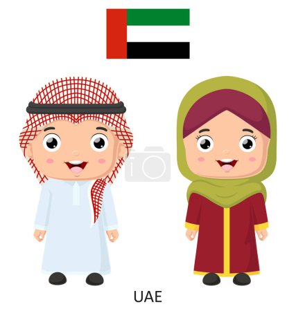 Illustration for Vector illustration of Cute United Arab Emirates boy and girl in national clothes - Royalty Free Image