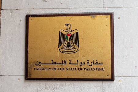 Photo for Stockholm, Sweden - February 25, 2024: Embassy of the State of Palestine entrance sign - Royalty Free Image