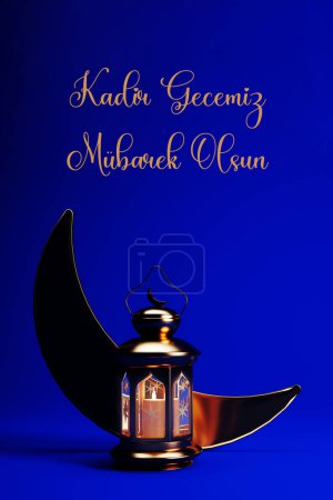 Kadir Gecemiz Mubarek Olsun AKA May our Night of Power be blessed vertical 3d design with crescent moon and Arabic lantern. Laylat-ul-Qadr, an Islamic day, the holiest night of Ramadan.