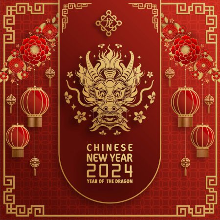 Ilustración de Feliz año nuevo chino 2024 año del zodíaco de dragón chino con fondo de color. (Traducción: feliz año nuevo, dragón chino ) - Imagen libre de derechos