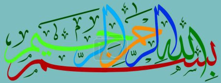 bismillah al rahman al raheem ayat versos quranic caligrafía árabe khattati editable vector multicolor aislado sobre el fondo azul