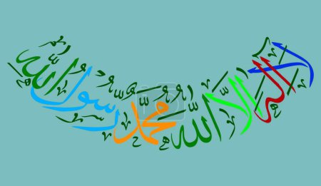 la ilaha illallah muhammadur rasulullah multicolor ayat quranic verses islamic arabic muslim khattati white editable vector calligraphy isolated on the black background