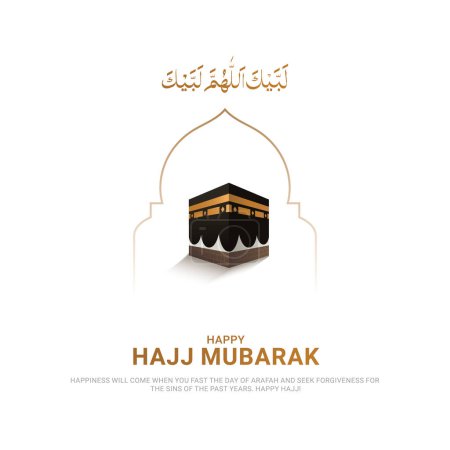 Hajj Mabrour diseño de plantilla de banner islámico con ilustración Kaaba. Ilustraciones 3D.