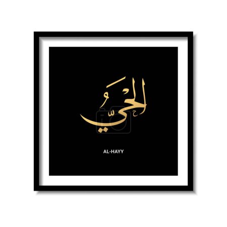 Téléchargez les photos : Asmaul husna Al hayy, calligraphie arabe fond foncé cadre conception illustration vectorielle - en image libre de droit