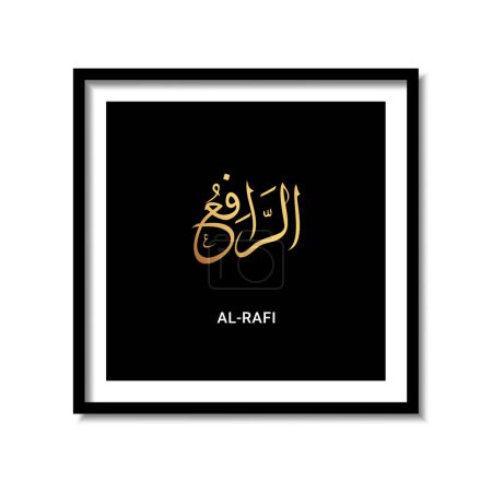 Foto de Asmaul husna Al rafi, caligrafía árabe marco oscuro diseño vector ilustración - Imagen libre de derechos