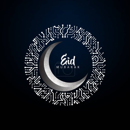 Foto de Logo de ramadán kareem con texto y símbolo de eid al-adha, ilustración vectorial - Imagen libre de derechos