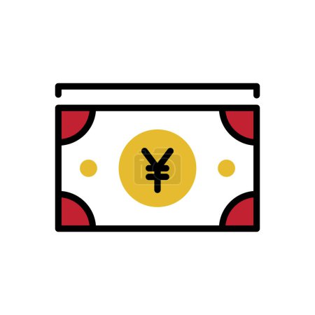Illustration for Yen currency icon, web simple illustration - Royalty Free Image
