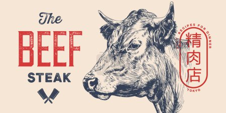 Illustration for Cow, bull, beef head, meat tag label. Template Meat Tag Label. Vintage print, tag, label pig sketch ink pencil drawing. Butchery cow, bull, beef head meat shop, text, typography. Vector Illustration - Royalty Free Image