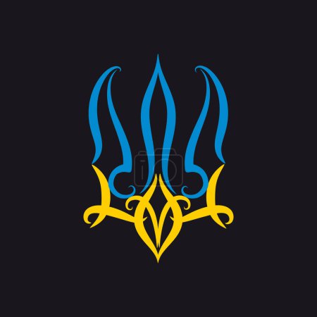 Téléchargez les illustrations : Blason stylisé de l'Ukraine. Armoiries de l'Ukraine en couleurs nationales. - en licence libre de droit