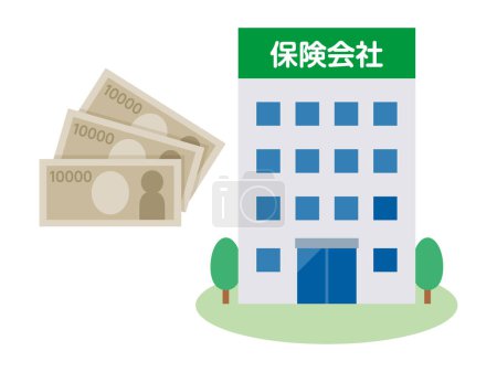 Illustration for Simple vector illustration of an insurance company and banknotes. Japanese characters translation: "Insurance company" - Royalty Free Image