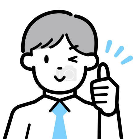 Illustration for Vector illustration of a businessman doing a thumbs up - Royalty Free Image