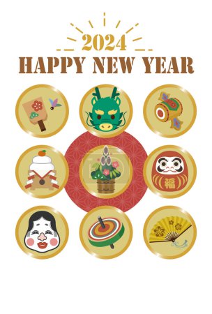 Ilustración de Tarjeta japonesa de Año Nuevo en 2024. Traducción de caracteres japoneses: "Estoy en deuda con usted durante mi último año. Gracias de nuevo este año. En el día de Año Nuevo "" Dragón". - Imagen libre de derechos