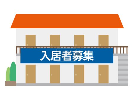 Téléchargez les illustrations : Illustration vectorielle d'un appartement à la recherche de locataires. "Recruiting residents" sont écrits en japonais. - en licence libre de droit