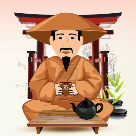 Illustration for Chinese vector icon-5 - Royalty Free Image
