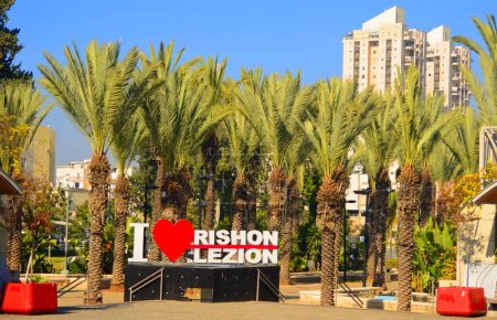 Photo for Rishon LeZion. Israel. January, 2023 - The letters "I love Rishon Lezion" in a city park. Photozone - a symbol of the city and a big heart - Royalty Free Image