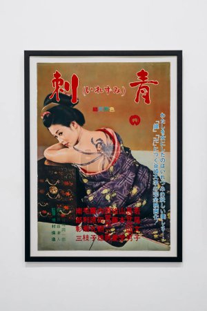 Photo for Nice, France - 19 November 2023 : Poster for the film "Tattoo" (Irezumi), directed by Masumura Yasuzo, Japan, 1966 - Royalty Free Image