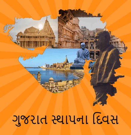 Téléchargez les photos : Fête du Gujarat. Gujarat Sthapana divas. Texte dans l'image traduit par Gujarat Foundation Day - en image libre de droit