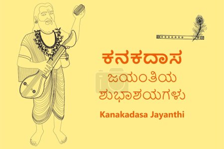 Photo for Kanakadasa Jayanthi greetings. He was a Ruler, saint, poet, philosopher, composer from Karnataka, India. - Royalty Free Image