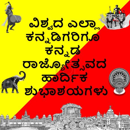 Téléchargez les photos : Salutations de Kannada Rajyotsava avec la couleur du drapeau Karnataka contenant des références culturelles. Texte traduit par Happy Kannada Rajyotsava pour tous les Kannadigas - en image libre de droit