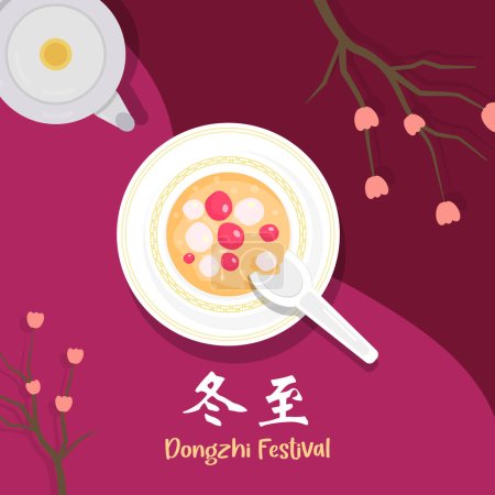 Dongzhi o plantilla del Festival del Solsticio de Invierno. Disfrutando de la comida china Tangyuan y Jiaozi con concepto familiar Vector