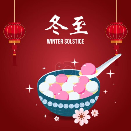 Ilustración de Dongzhi o plantilla del Festival del Solsticio de Invierno. Disfrutando de la comida china Tangyuan y Jiaozi con concepto familiar Vector - Imagen libre de derechos
