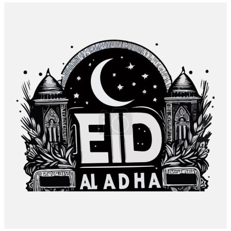 Eid Moubarak SVG, Eid Moubarak T-Shirt design