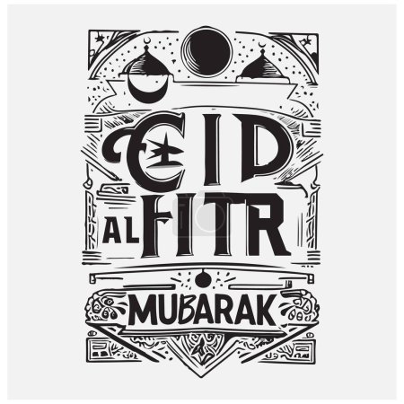 Eid Mubarak SVG, Eid Mubarak Camiseta de diseño