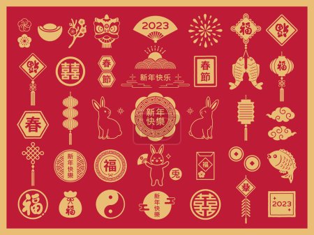 2023 Rabbit and Lunar New Year Illustration set. Übersetzung: Chinesisches Neujahr, Frohes Neues Jahr, doppeltes Glück, Glück, Frühling, Hase
