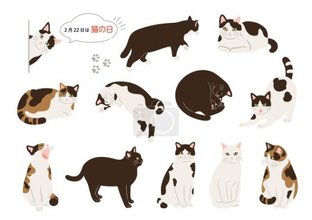 Ilustración de Cats with various patterns and poses - Imagen libre de derechos