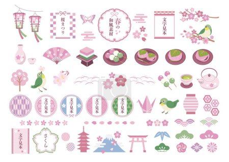 Illustration for Sakura and spring Japanese style material icon set - Royalty Free Image