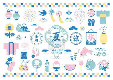 Téléchargez les illustrations : Japonais traditionnel matériel d'été ensemble - en licence libre de droit