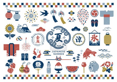 Téléchargez les illustrations : Japonais traditionnel matériel d'été ensemble - en licence libre de droit