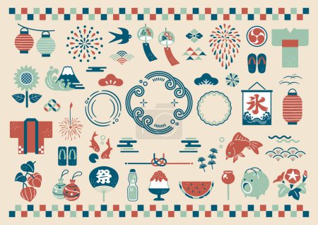 Illustration for Japanese traditional summer material set - Royalty Free Image