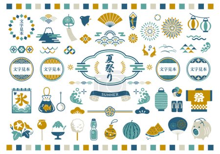 Ilustración de Conjunto de ilustración de material vectorial de verano japonés tradicional - Imagen libre de derechos