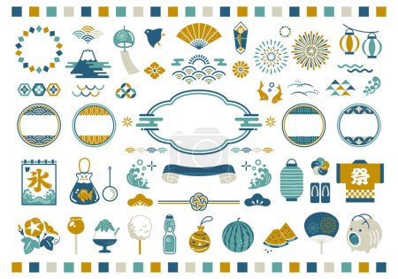 Ilustración de Conjunto de ilustración de material vectorial de verano japonés tradicional - Imagen libre de derechos