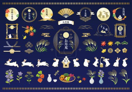 Ilustración de Festival de visualización de la luna japonesa con luna llena e ilustración rabbit.vector. - Imagen libre de derechos