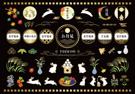 Téléchargez les photos : Festival japonais d'observation de la lune avec des lapins. illustration vectorielle.illustration vectorielle. - en image libre de droit